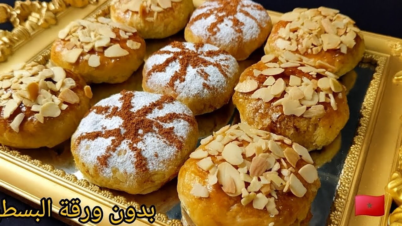 مملحات رمضان 📣بدون ورقة البسطيلة ميني بسيطلات بالدجاج لذاذ بزاف 