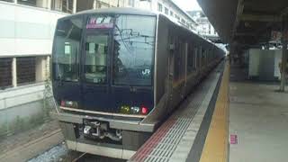 JR学研都市線・おおさか東線　放出駅1番ホームから321系普通が発車