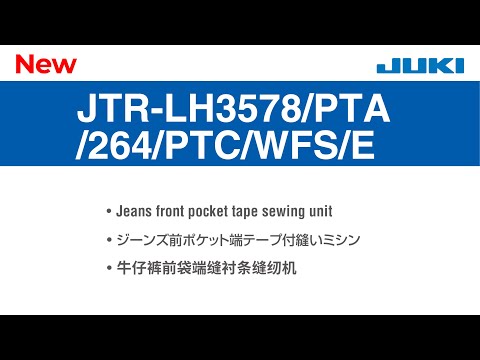JIAM2022 Japan - YouTube