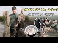 Catch And Cook | Parang Fishpond Ang Ilog Dito Sa Taiwan | Sa Isang Hagis Namumutaktak Ang Lambat