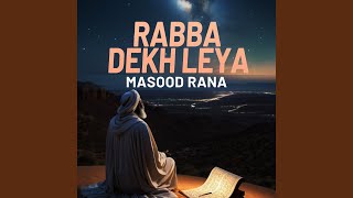 Mera Rang De Basanti