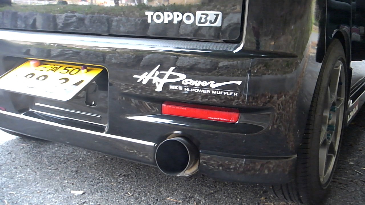 Mitsubishi Toppo Bj Hks Hi Power Muffler 1 2 Youtube Mitsubishi Toppo Bj Hks Hi Power Muffler 1 2 Youtube