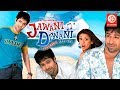 Jawani diwani hindi full movie  emraan hashmi  hrishita bhatt