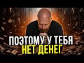 Как понять своё ПРЕДНАЗНАЧЕНИЕ и раскрыть ТАЛАНТЫ. Психология успешных людей. Бхагавад Гита