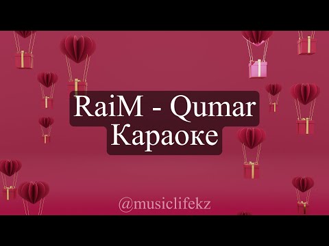 RaiM - Qumar
