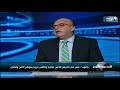 جالوب مصر في المركز الثامن عالميا والثاني عربيا بمؤشر الأمن والأمان 