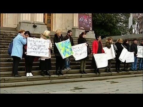 სოციალური მუშაკების პროტესტი