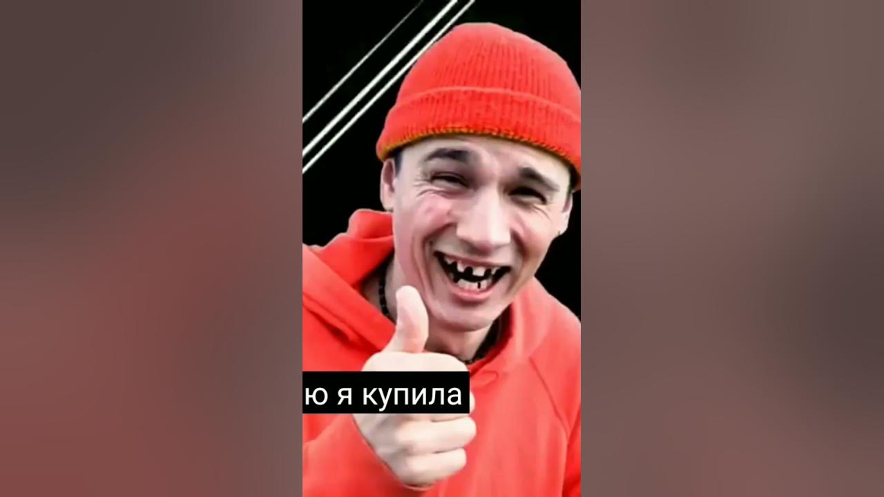Холи бам лучшие мемы года ХОЛИ БАМ ИГРА, ГДЕ НУЖНО КОПАТЬ ЯМУ! смотреть видео онлайн от "КИРИЛЛ СМОТРИТ"