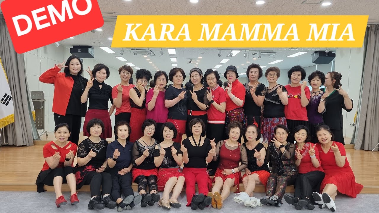 [라인댄스]카라맘마미아_DEMO