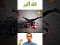 سينقذ الأب طفله حتى لو ضحى بحياته اسلام اقنباسات الله مسلم قرآن العظماء