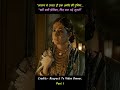 Part 1| bhuto purbo Full Movie in Hindi Dubbed I south movie explained #shorts #movie !!