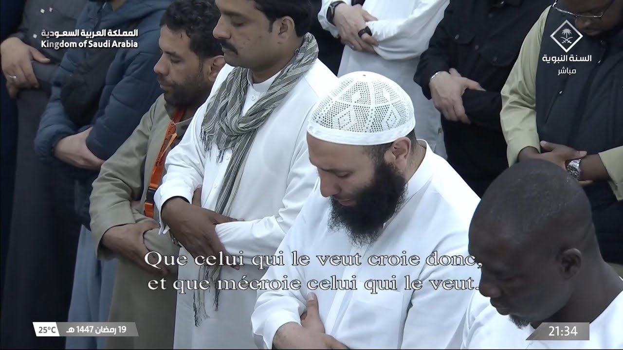 صلاة التراويح | ليلة ٢٠ رمضان ١٤٤٧هـ | الشيخ أحمد الحذيفي | المسجد النبوي بالمدينة المنورة 