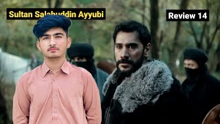 Sultan Salahuddin Ayyubi [ Urdu Dubbed ] - Ep 14 - 27 May 2024
