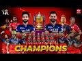 IPL 2025 Final Highlights: RCB Wins After 18 Years 🏆
