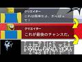 ロブロックスの楽しそうなオービーに騙されないでください。【ROBLOX/ロブロックス】【都市伝説】【アスレチック】
