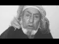 الجزء الثاني دخول شيخ خلوف النامس إلى مملكة الجن الحمراء ولقاؤه بالجن الأحمر حارس السر المحر م الجزء الثاني دخول شيخ خلوف النامس إلى مملكة الجن الحمراء ولقاؤه بالجن الأحمر حارس السر المحر م