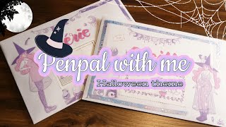 PENPAL WITH ME | Pink and Purple Halloween theme 💕💜