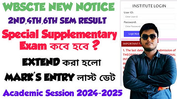 WBSCTE DIPLOMA 2ND/4TH/6TH SEMESTER RESULT PUBLICATION NOTICE HELD IN MAY 2025 | WBSCTE RESULT 2025