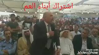 عشائر بني قيس (القيسي)