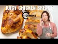 Air Fryer Chicken Breast | How to make the best chicken breast in the Air Fryer!