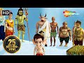 बाल गणेश जी की कहानिया | Bal Ganesh’s Stories 02 - Episode – 07 | Shemaroo Kids