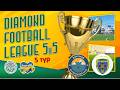 Хортиця - Побратими || 5тур Spring Diamond League 2026💎