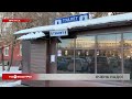 Реально ли найти бесплатный общественный туалет в центре Иркутска зимой: проводим эксперимент