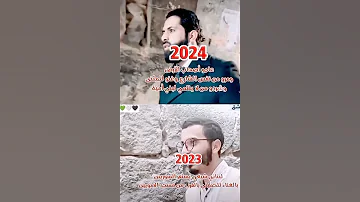 سوريا من جديد لبني أمية العزة لله جميعا 