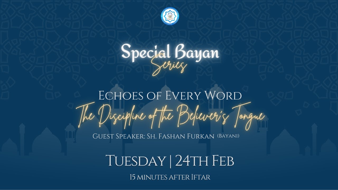 Special Bayan - Series