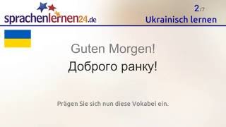 Was bedeutet das Wort Nastrovje? Was bedeutet das Wort Nastrovje?