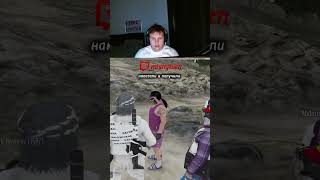 Twitch:Mishytuch 😱 #gta5rp #gtarp #gta5rp #shorts #шортс #gta5rp #gta #гта5рп
