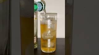 Johnnie Walker Gold Label Highball #whisky #whiskyhighball