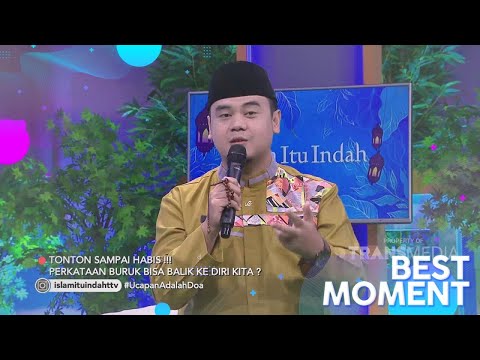 Video: Apakah perkataan yang baik untuk kata buruk?