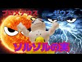【blox fruits】最強の悪魔の実ソルソルの実を使ってみたけど強すぎてやべぇーわw(ブロックスフルーツ)(ロブロックス roblox)