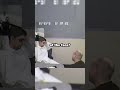 Man Gets Shot In The Eye