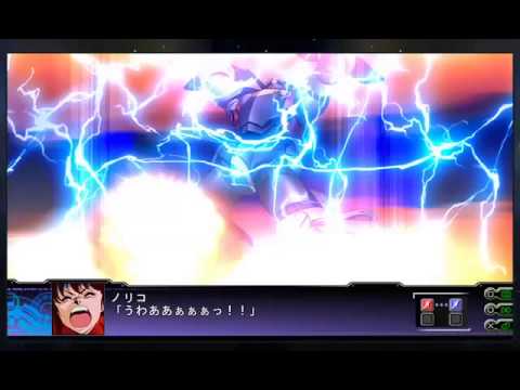 「Aim For The Top！～Fly High～」instrumental ver