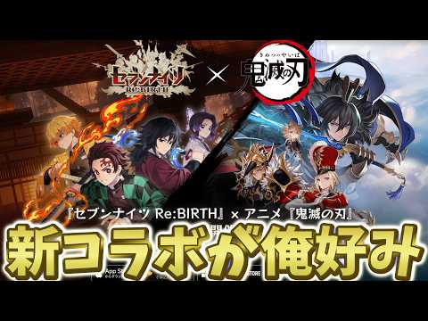 【エバーナイト：リバース】イベント攻略に向けた序盤の準備と効率的なリソース管理
