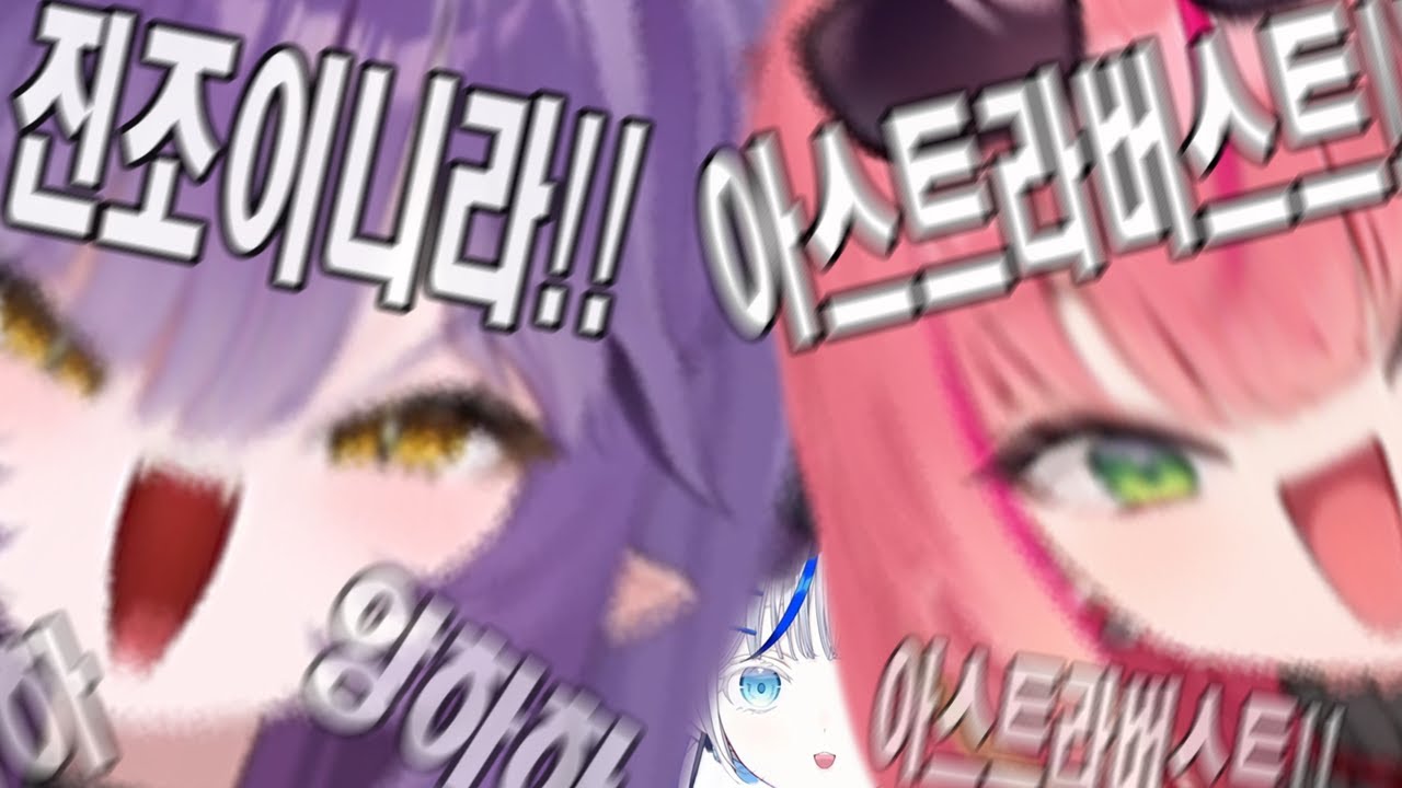 쿠모린이 가장 정상인 세계선