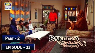 Pakeeza Phuppo Episode 23 Part 2 - 2nd Sep 2019 ARY Digital