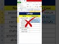 UPPER Function in Excel Convert Text to UPPERCASE Instantly ⚡ #Excel #Shorts