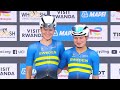 Replay: UCI Road World Championships - Women U23 Road Race