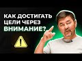 Зависимость от интернета | Польза и вред для детей | Маргулан Сейсембай