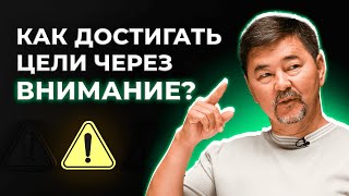 Зависимость От Интернета | Польза И Вред Для Детей | Маргулан Сейсембай