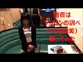 雨音はショパンの調べ(小林麻美)歌ってみた