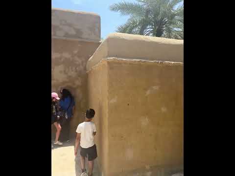 Hatta Dubai heritage village home