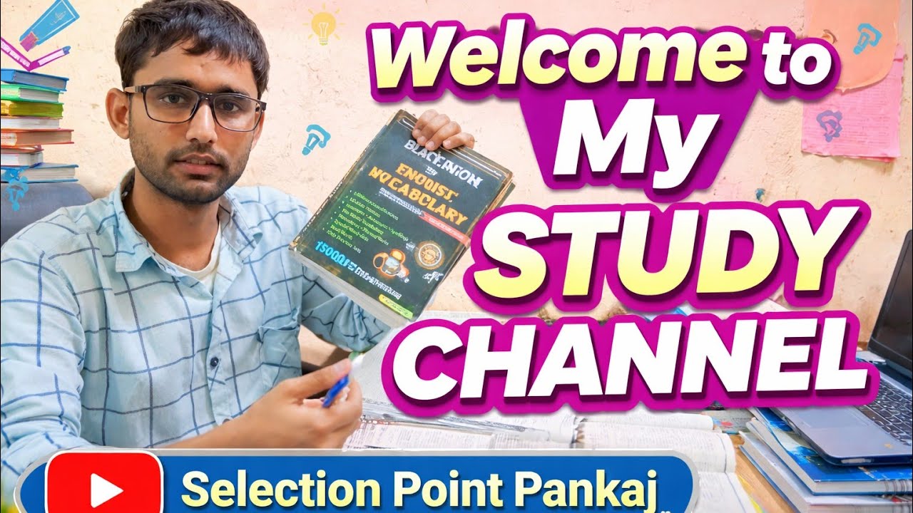 “Selection Point Pankaj | New Study Channel Intro | SSC, Bank, Railway, Police Exam Preparation”