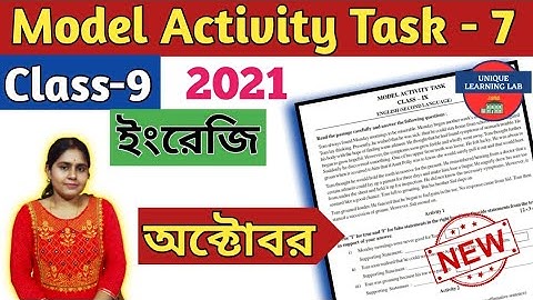 Class-9, English (ইংরেজি), Part-7, Model Activity Task-2021, October//WBBSE @Unique Learning Lab