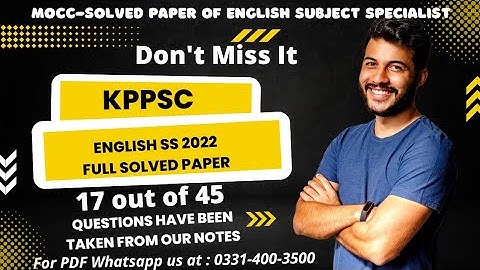KPPSC English Subject Specialist (BPS-17) Solved Paper || MOCC || Online English Lecturer Academy