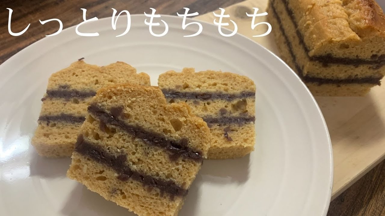 とうふシベリア