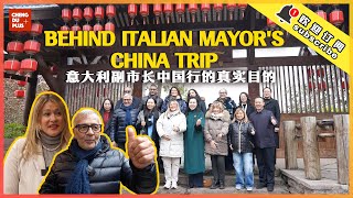 Download Lagu Behind Italian Mayor's China Trip—Will Ferrari Merge with Chinese EV Brand? MP3
